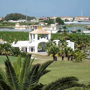  Apartamento Cadiz Golf